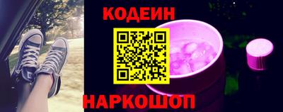 меф Тверь