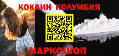 меф Тверь