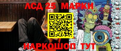 прущие грибы Тара