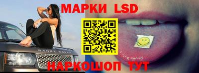 мефедрон VHQ Татарск
