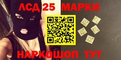 мефедрон VHQ Татарск