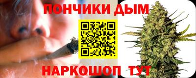 мефедрон VHQ Татарск