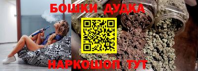 мефедрон VHQ Татарск