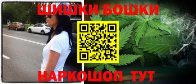 прущие грибы Тара