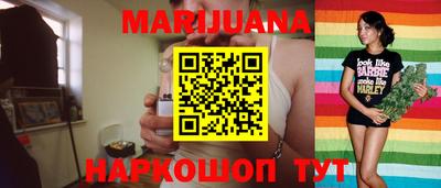 мефедрон VHQ Татарск