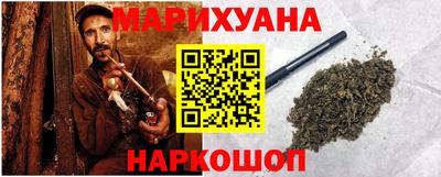 меф Тверь