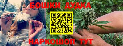 мефедрон VHQ Татарск