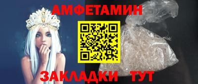 мефедрон VHQ Татарск