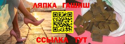 мефедрон VHQ Татарск