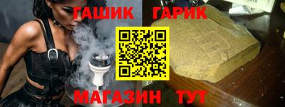 меф Тверь