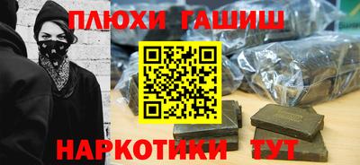 меф Тверь